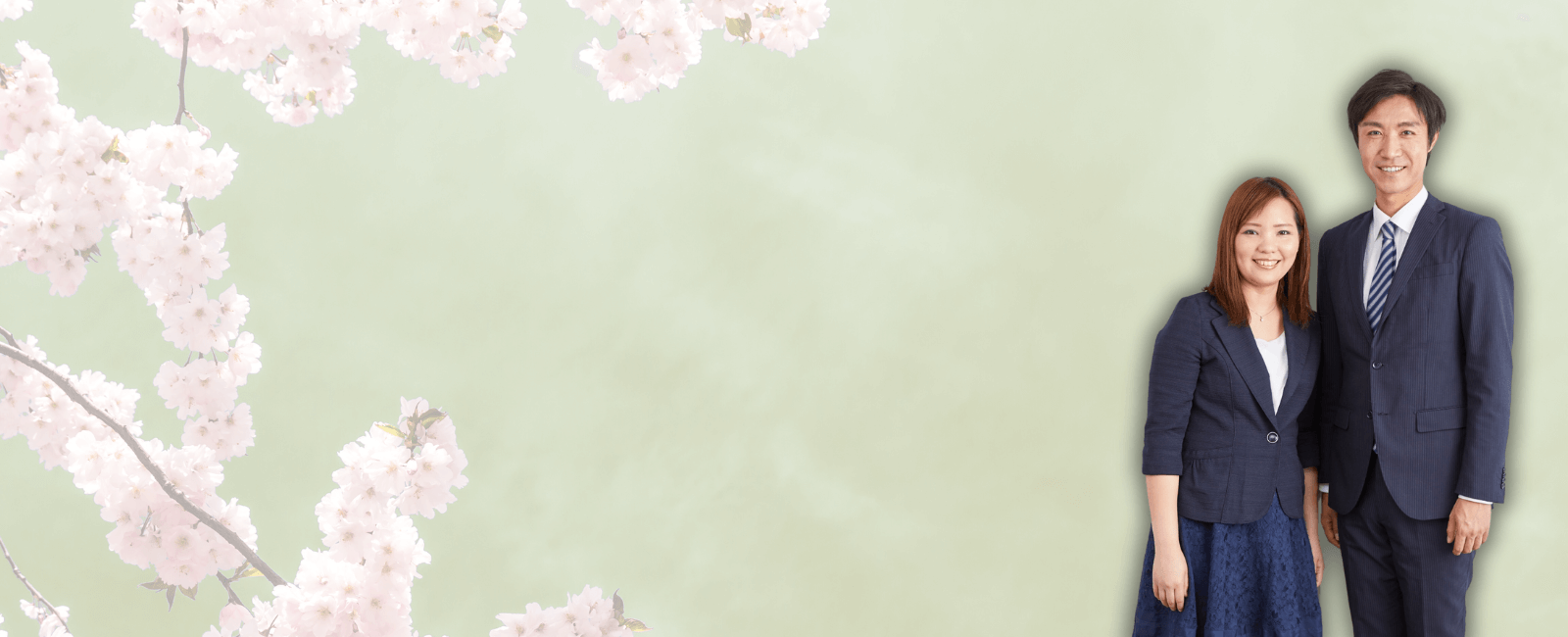 Bahasa Jepang untuk Bisnis